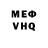 Alpha-PVP VHQ David Raffier