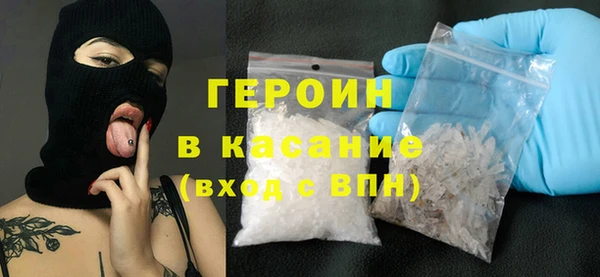 ешки Абинск