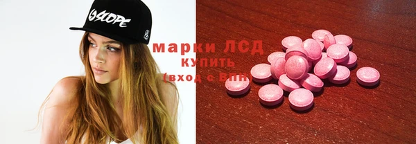 ешки Абинск