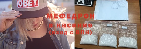 Альфа ПВП Абдулино