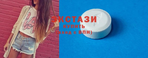 apvp Алексин