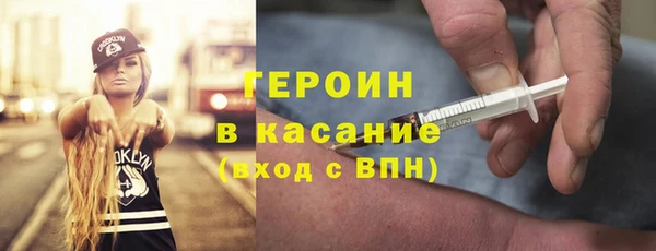 таблы Алексеевка