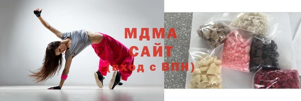 таблы Алексеевка