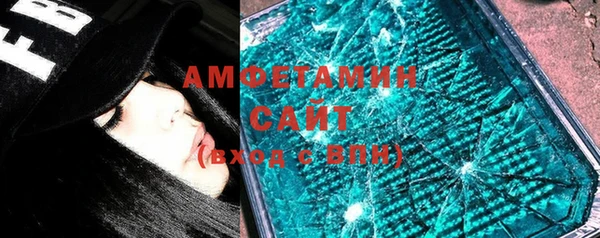 таблы Алексеевка
