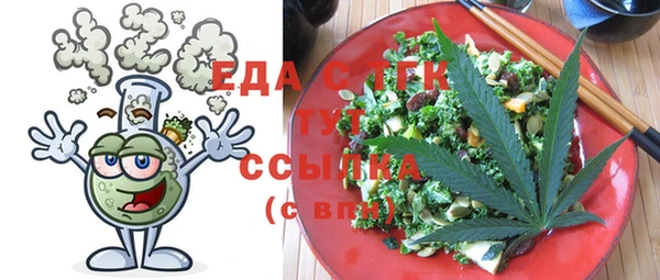 таблы Алексеевка