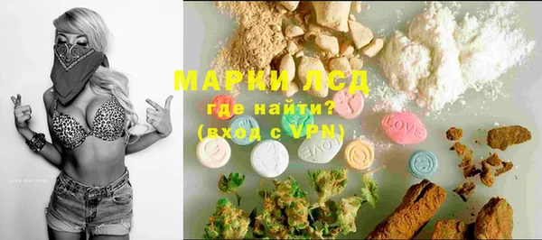 таблы Алексеевка
