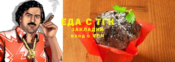 apvp Алексин
