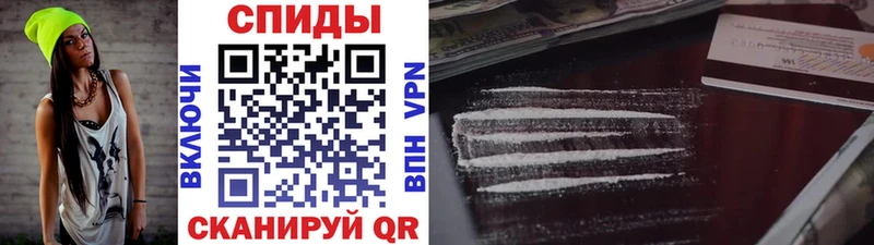 Метамфетамин витя  цена наркотик  Ростов-на-Дону 